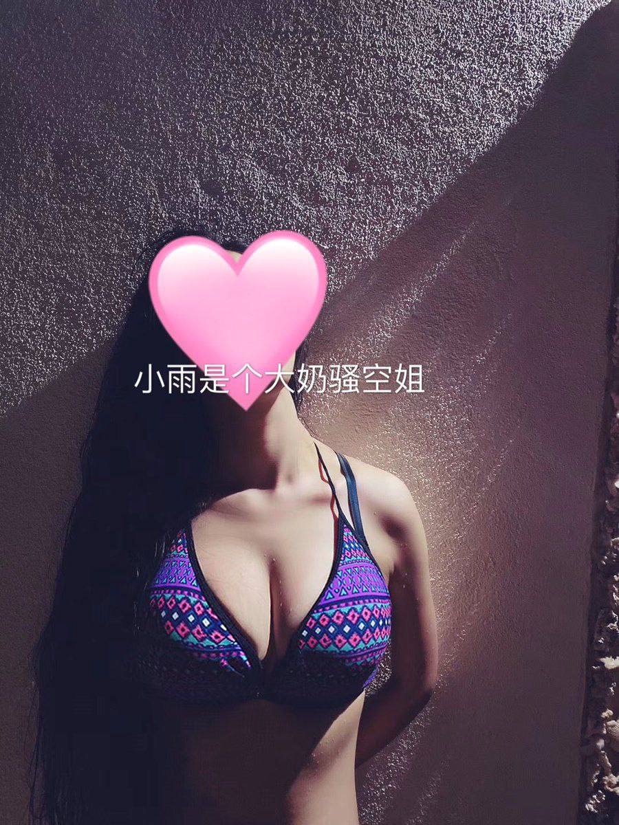 抽插轮流好舒服公车视频最大級のアダルトポータル高清在线观看