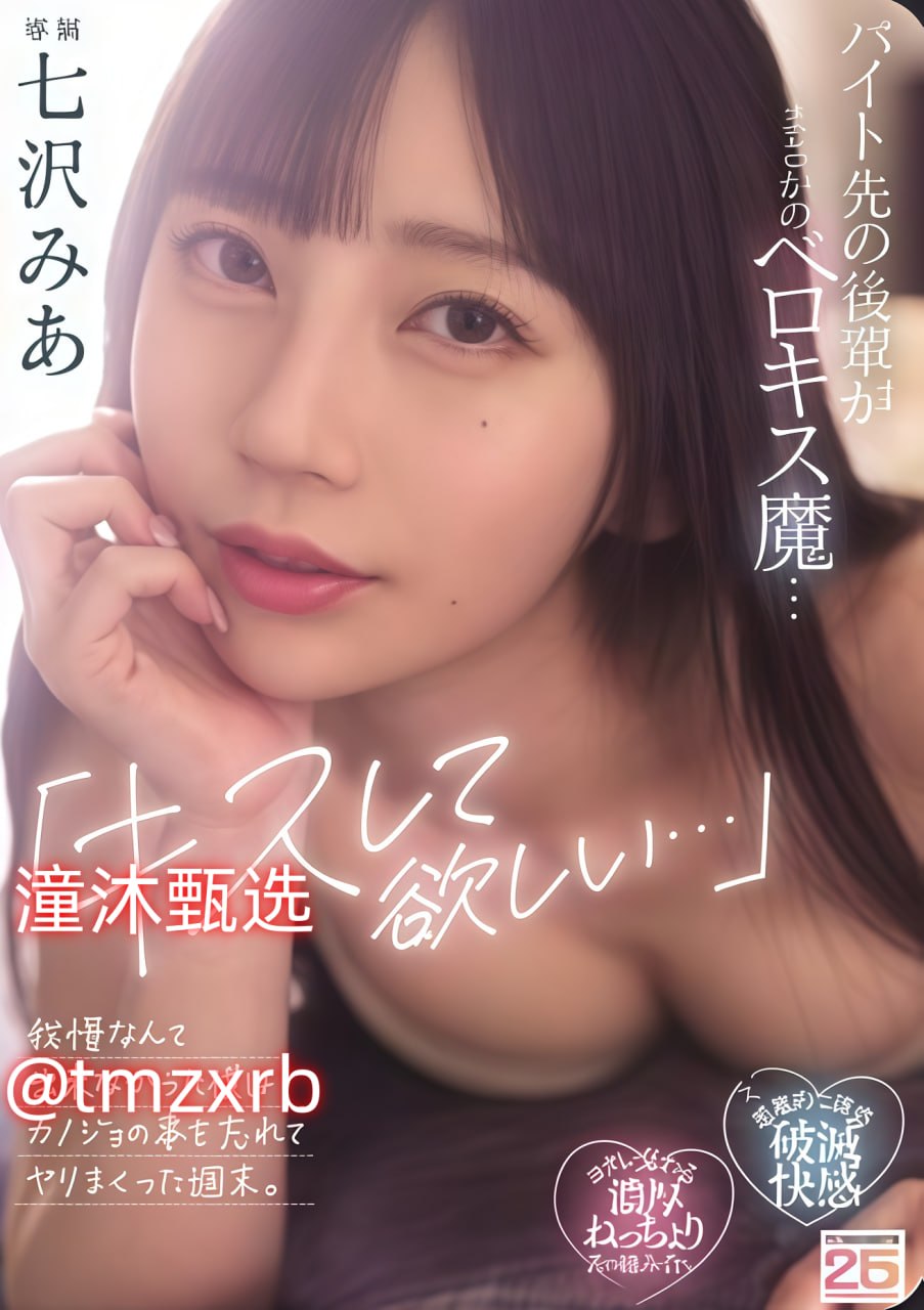 ...精品国产一区二区三区四区在线看メイリン モデルコ...高清在线观看