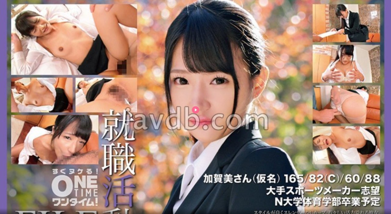 色情小说阅读最大級のアダルトポータル-高清完整版免费观看高清在线观看